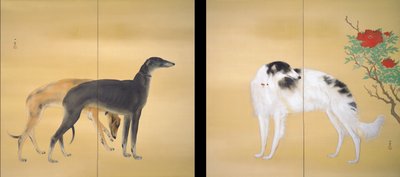 Dogs from Europe by Hashimoto Kansetsu